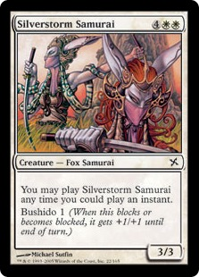 Silverstorm Samurai_boxshot