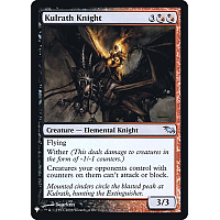 Kulrath Knight (Foil)