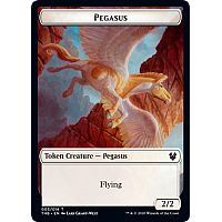 Pegasus [Token]