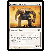Kami of Old Stone