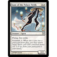 Kami of the Palace Fields