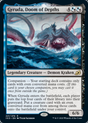 Gyruda, Doom of Depths_boxshot