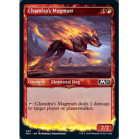 Chandra's Magmutt (Showcase)