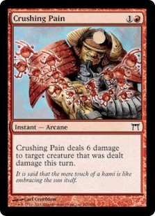 Crushing Pain_boxshot