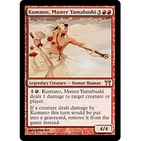 Kumano, Master Yamabushi