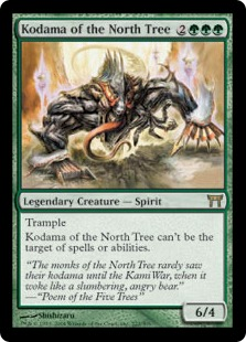 Kodama of the North Tree_boxshot