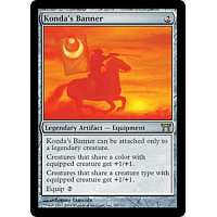 Konda's Banner (Foil)