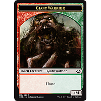 Giant Warrior [Token]