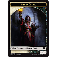 Human Cleric [Token]