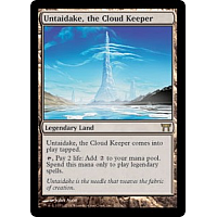Untaidake, the Cloud Keeper (Foil)
