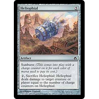 Heliophial