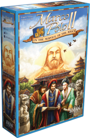  Marco Polo II: In the Service of the Khan_boxshot
