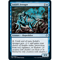Jodah's Avenger (Foil)