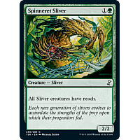 Spinneret Sliver (Foil)