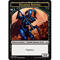 Steadfast Sentinel [Token]