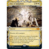 Day of Judgment (Borderless)
