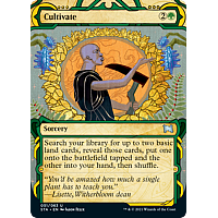 Cultivate (Borderless)