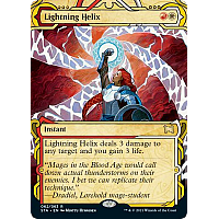 Lightning Helix (Foil) (Borderless)