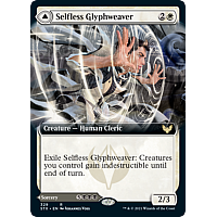 Selfless Glyphweaver // Deadly Vanity (Foil) (Extended Art)