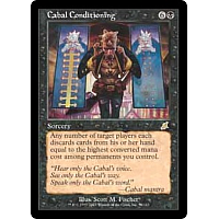 Cabal Conditioning