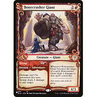 Bonecrusher Giant // Stomp (Showcase)