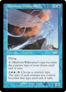 Mistform Wakecaster_boxshot