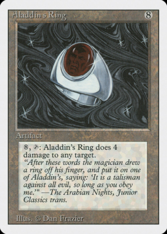 Aladdin's Ring_boxshot