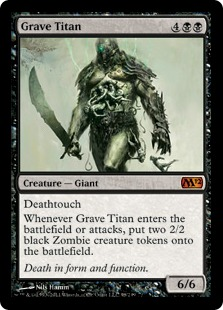 Grave Titan (Foil)_boxshot