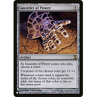 Gauntlet of Power (Foil)