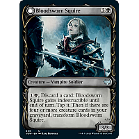 Bloodsworn Squire // Bloodsworn Knight (Foil) (Showcase)