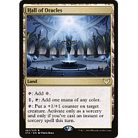 Hall of Oracles