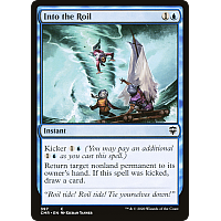 Into the Roil (Foil)