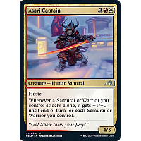 Asari Captain (Foil)