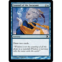 Counsel of the Soratami