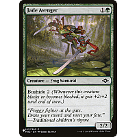 Jade Avenger (Foil)