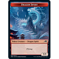 Dragon Spirit [Token]