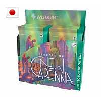 Magic The Gathering - Streets of New Capenna Collector's Booster Display (12 Packs) - JAPANSK
