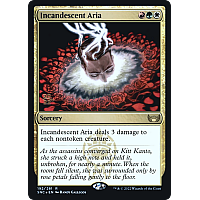 Incandescent Aria (Foil) (Prerelease)