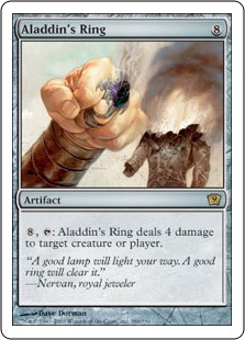 Aladdin's Ring_boxshot
