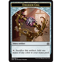 Etherium Cell [Token]
