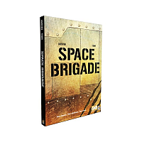 Graphic Novel Adventures: Space Brigade