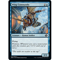 Wing Commando (Foil)