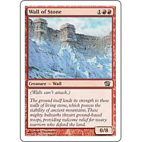 Wall of Stone