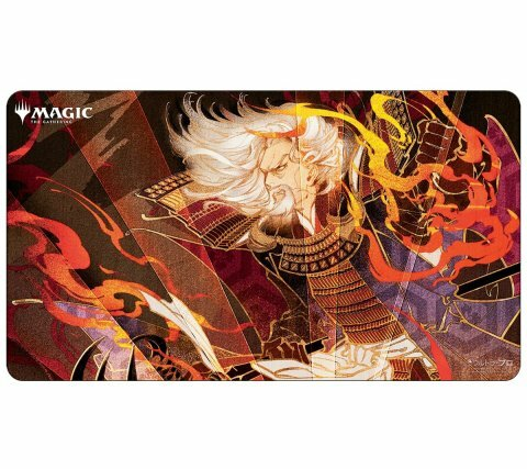 UP - Mystical Archive - JPN Playmat 44 Urza's Rage for Magic: The Gathering_boxshot