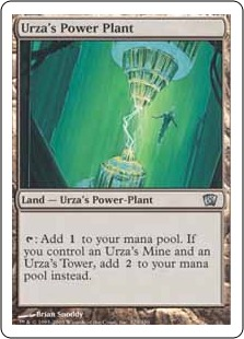 Urza's Power Plant_boxshot