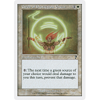 Circle of Protection: Green (Foil)
