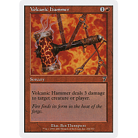 Volcanic Hammer (Foil)