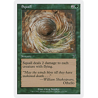 Squall (Foil)