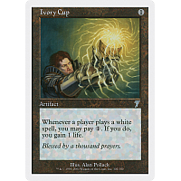 Ivory Cup (Foil)