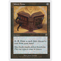 Jalum Tome (Foil)